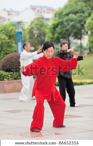 Tai Chi Chuan Stock Photos, Images, & Pictures | Shutterstock