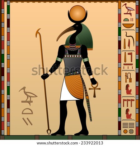 Thoth Stock Photos, Images, & Pictures | Shutterstock