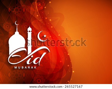 Eid festival celebration Stock Photos, Images, & Pictures | Shutterstock